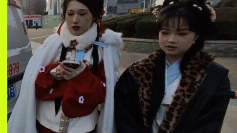 You can open the lock by picking up anything