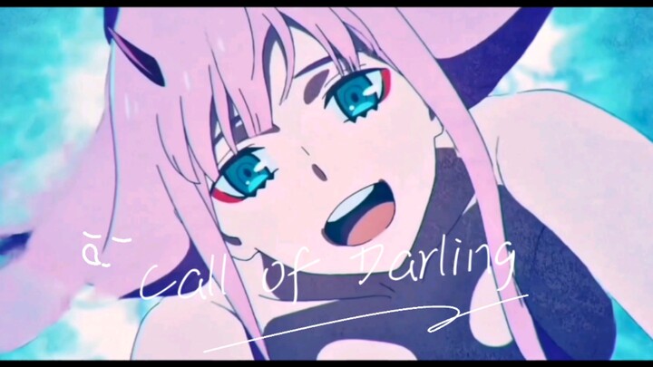 Call of Darling (เวอร์ชันอย่างเป็นทางการ)