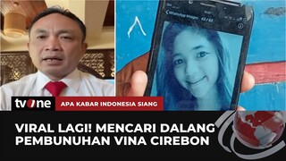 Kasus Vina Cirebon Kembali Naik, Namun 3 Tersangka Masih Belum Ditemukan, Polda Jabar Buka Suara