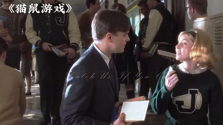 Leonardo DiCaprio’s classic film “Catch Me If You Can”: A visual feast that offers profound reflecti