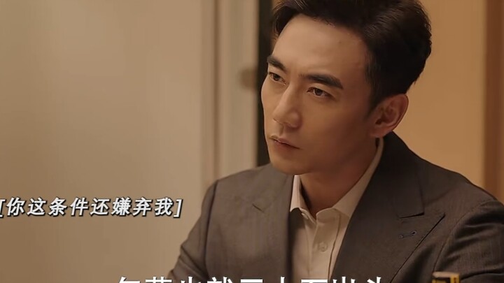 هل توافق على مواعدة دكتورة غريبة الأطوار مثل هذه؟