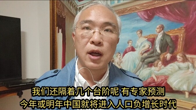 معدل المواليد في بلادنا ينخفض لأول مرة ليصبح أدنى من اليابان