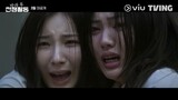 [Trailer] ซีรีส์ Duty After School ซับไทย