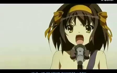 Suzumiya เคยเป็น MAD . ที่โด่งดังมาก