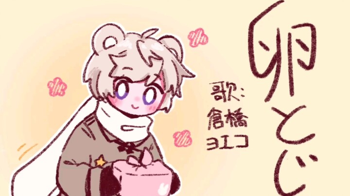 [APH/Lu Zhong] Vanya’s heartfelt bento