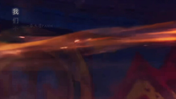 พายุลูกใหม่ได้ก่อตัวขึ้นแล้ว