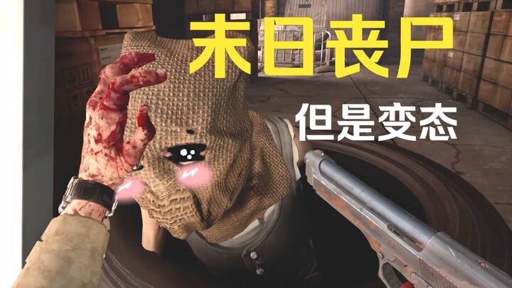 Zombie: Kid, you really shouldn’t be out alone at night!