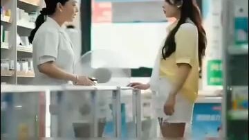 Ang mga pag babago sa mayamang pamilya