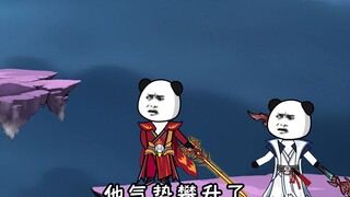 《这个宗门有点强》第2季第69集，青山宗弟子助猴哥取得如意之棒