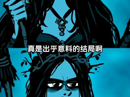 Quả thật đã giao đứa con đầu lòng cho phù thủy #2D #Manga #Phù Thủy #Yuri