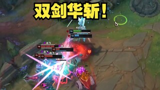 你的朋友有点少，送你回家洗个澡！