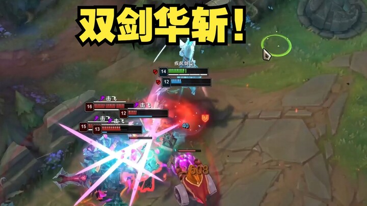 你的朋友有点少，送你回家洗个澡！