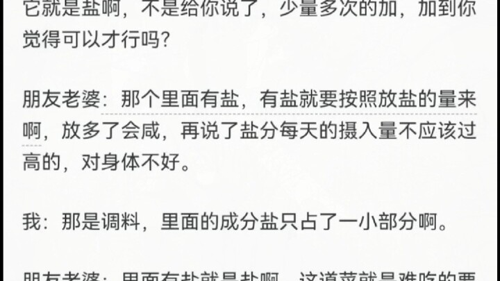 Are there any people around you who can’t understand what’s being said?