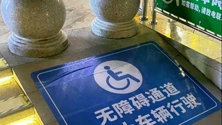 Semoga kita semua bisa menghirup udara kebebasan