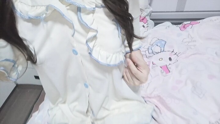 ถ้าคุณดีกับคนอื่น ฉันจะเมินคุณ