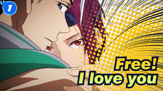 Free!|【Sosuke&Rin】I love you_1