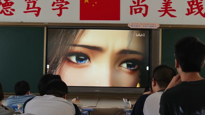 Selamat kepada Han Tianzun yang telah berhasil membentuk benih spiritual!