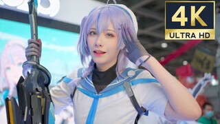 Shenyan Skadi reports to you | Eyes of Deep Space cosplay |