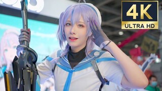 Shenyan Skadi báo cáo cho bạn | Eyes of Deep Space cosplay |