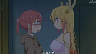 小林:这谁顶得住啊