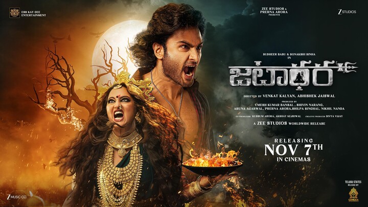 Jatadhara.2025.720p.Dual[Hindi-Telugu].AAC.WEB-DL.h264.ESub