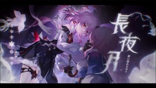 Yandere Brutal‼️Trailer Evernight Bikin Goosebumps Parah ❤