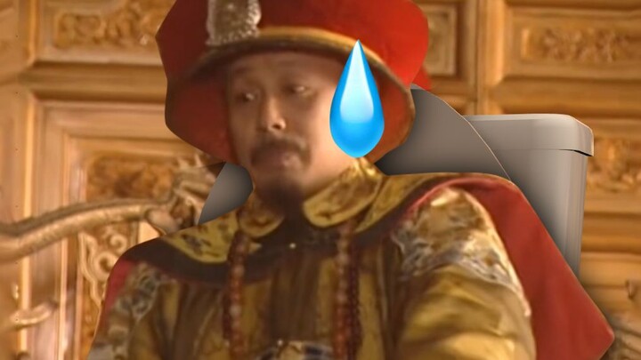 The Most Outrageous Version of Kangxi