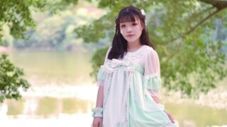 【มิสหยู่เอ๋อ】เพลงบัลลาดชิงเฟิง