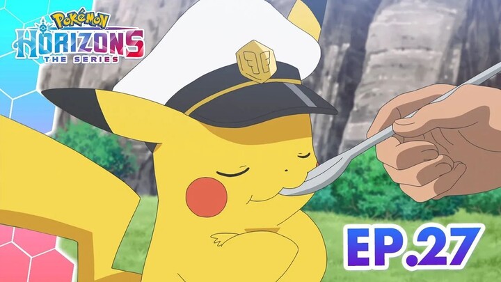 [S26 HZ] Pokémon Chân Trời Mới - Tập 27: Chỉ Cần Có Đồng Đội Ở Bên Cạnh | Lồng Tiếng