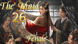 26  女仆 Nǚpū [The Maid]..... 🇨🇳 Fenale