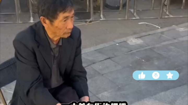 It's quite reasonable. The boss usually sits down and the sales staff usually go out.