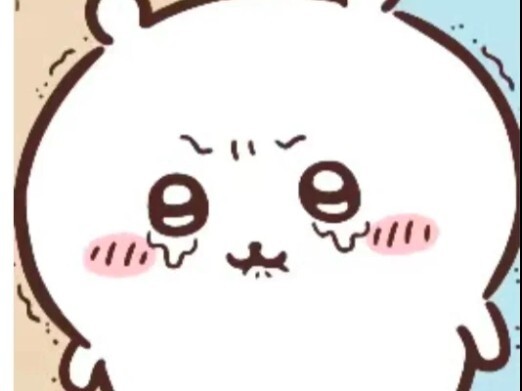 Ji Yi Crying Full Enjoyment