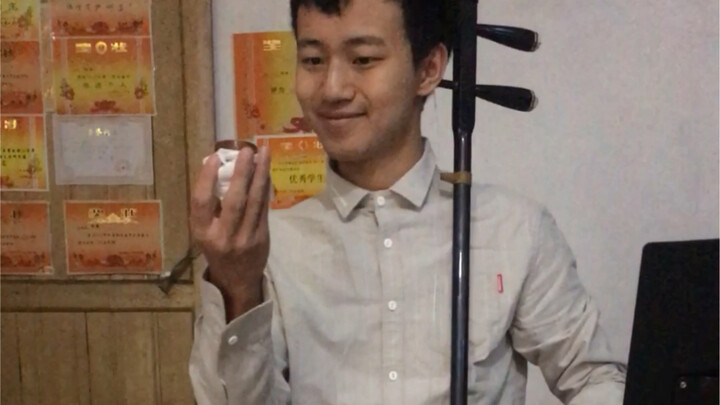 When you bring out rosin in the orchestra