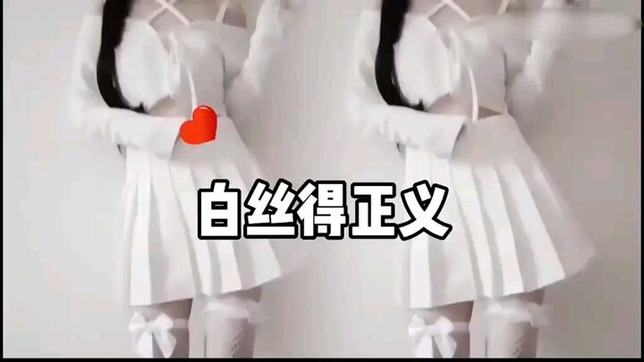 JK摇