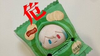 贱侠预告版速通！