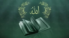 Al-Quran Recitation with Bangla Translation Para or Juz 28/30