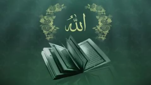 Al-Quran Recitation with Bangla Translation Para or Juz 28/30