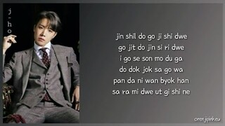 BTS (방탄소년단) - UGH! (욱) | Easy Lyrics