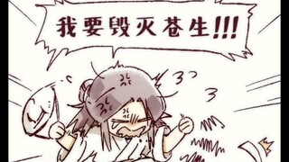 29谢怜：“我要毁灭苍生！”花城：“没问题！殿下！”