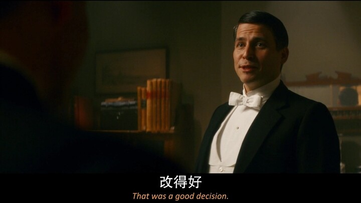 【Downton Abbey 2】Phim Downton Abbey 2 Cảnh của Thomas đã bị xóa