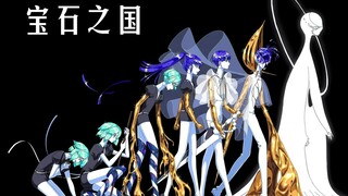 一夜之间，她好像变了一个人一样……