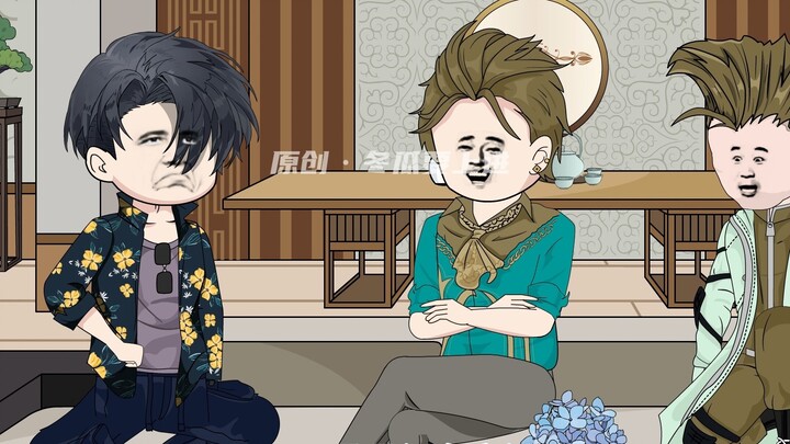 《17》Su Jiang is going to do something big!
