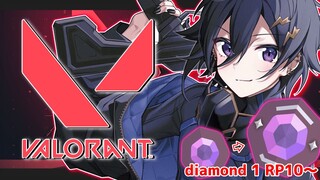 【Valorant】ダイア帯コンペ 魔境か？【奏手イヅル w/アステル】