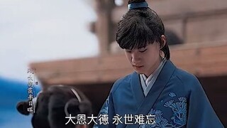 相视一笑，结此良缘。