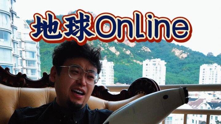 [Earth Online] Review Q&A. How will you know when the update comes out if you don’t follow me?