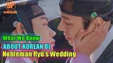 What We Know About Korean BL Drama "Nobleman Ryū's Wedding" | Smilepedia Update