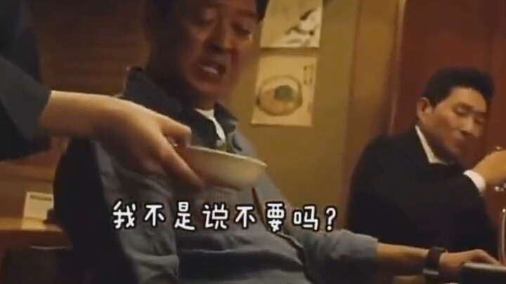 Con người thậm chí còn không thể đồng cảm với chính mình ở giây trước.