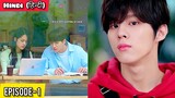 PART-1 || Twenty Twenty (हिन्दी में) Korean Drama Explained in Hindi. (Love Triangle)