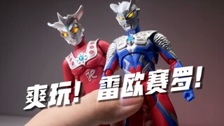 狠狠玩弄雷欧师徒！一口气开箱shf雷欧奥特曼 赛罗奥特曼