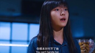 不是闺女 是媳妇？